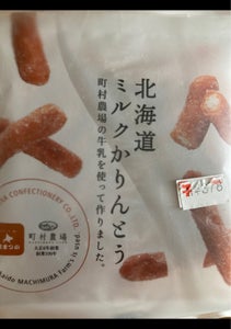 浜�製菓　町村北海道ミルクかりんとう　２５ｇ×５袋のレビュー画像