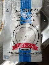 サンキヨーヒカリ ドレスチーズシーザー 18ml