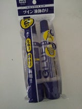 野府 ツイン液体のり 2P