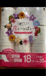 花いっぱいトイレット 30m W 18R