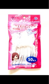 TB フロスティンピック 50P