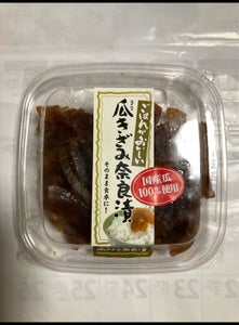 土江　ごはんがおいしいきざみ奈良漬　１８０ｇの商品写真