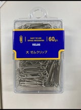 ベロス ゼムクリップ 大 ZG-101