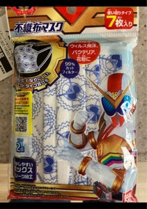 商品イメージ