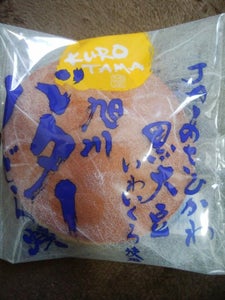 梅屋　旭川バターどら焼き　１個の商品写真