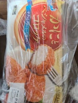 朝競 かにとベシャメルのコロッケ 320g