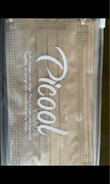 PFM5-003 ピクール BEIGE 5枚