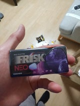 クラシエ フリスクネオグレープ 35g