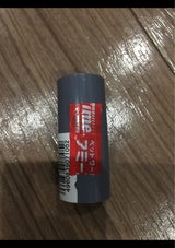 TS ソケット S 13mm