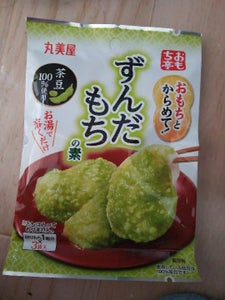 おもち亭おもちとからめて！ずんだもちの素２８．５ｇのレビュー画像