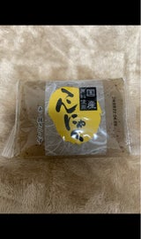 猪貝 国産こんにゃく 黒 200g