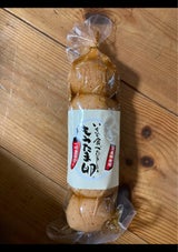 ちさと東 食べたらもうたま卵 一味唐辛子入 5個