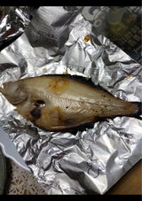 橋本 干しかれい 2枚