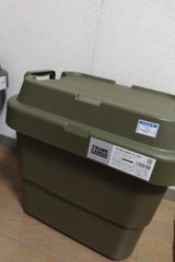 TC-20S GR トランクカーゴ 22L