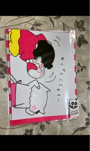 しんちゃんサンキューカード　Ｂ０８−ＧＭ−５８の商品写真
