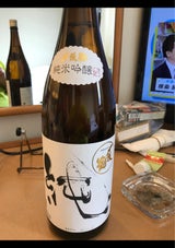 〆張鶴 純米吟醸 純 1.8L