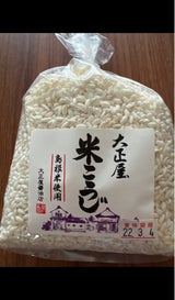 大正屋 米こうじ 400g