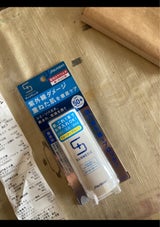 サンメディックUV薬用サンプロテクトEXa50ml