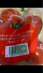 八代　減農薬トマトのレビュー画像