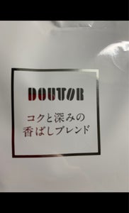 商品イメージ
