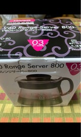 HARIO V60レンジサーバー 1個