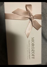 モロゾフ トリュフアソートメント 8個