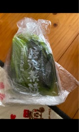 南信漬物 野沢菜漬 200g