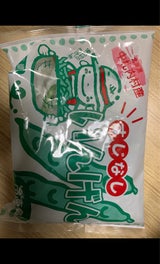 JA中札内 いんげん 250g