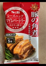 マイレパートリーシーズニング 豚の角煮 21g