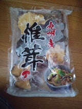 マルコ 乾燥椎茸未選別 60g