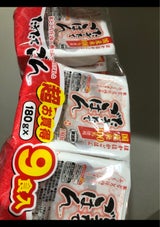 NID たきたてごはん国産米100%使用 9食