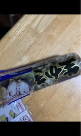 草津淡水 広島県産加熱用かき 中袋