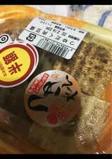 デリア食品 つゆだく肉豆腐