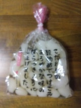 丸イ 無添加甘らっきょう 200g