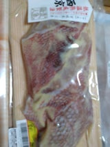 カネシン 赤魚西京みそ漬 60g×3切