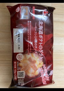 北海道ポテトグラタンベーコン４種チーズ　８０ｇ×２の商品写真