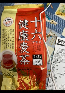 宇治香園　十六プラス健康麦茶　ＴＢ　７ｇ×２０の商品写真