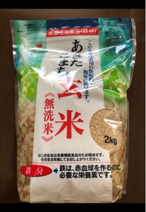 大潟村 秋田県産発芽玄米鉄分強化 2kgの商品写真