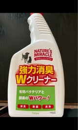 ネイチャーズM 強力消臭Wクリーナかえ 700ml