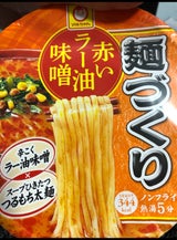 マルちゃん 麺づくり 赤いラー油味噌 107g