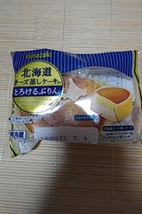 贅沢なサンドロール(いちごジャム&マーガリン)