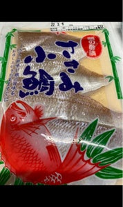 上杉 笹身小たい小浜 100gのレビュー画像