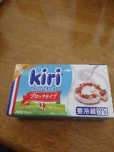 Kiriクリームチーズ ブロック 200g