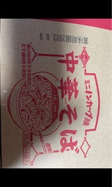 トーエーミニノンカップ中華和風しょうゆ8食290g