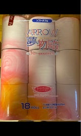 スリーサミット アロー夢物語トイレPカラーW18巻