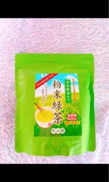 丸山園 粉末緑茶 400g