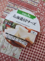 QBB FMC北海道6Pチーズ 90g