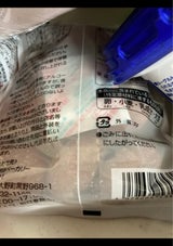 明治 ベストミニドーナツ 110g