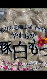 徳永 豚白モツソフト 380g