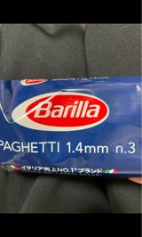 バリラ スパゲッティNO.3 1.4mm 450g